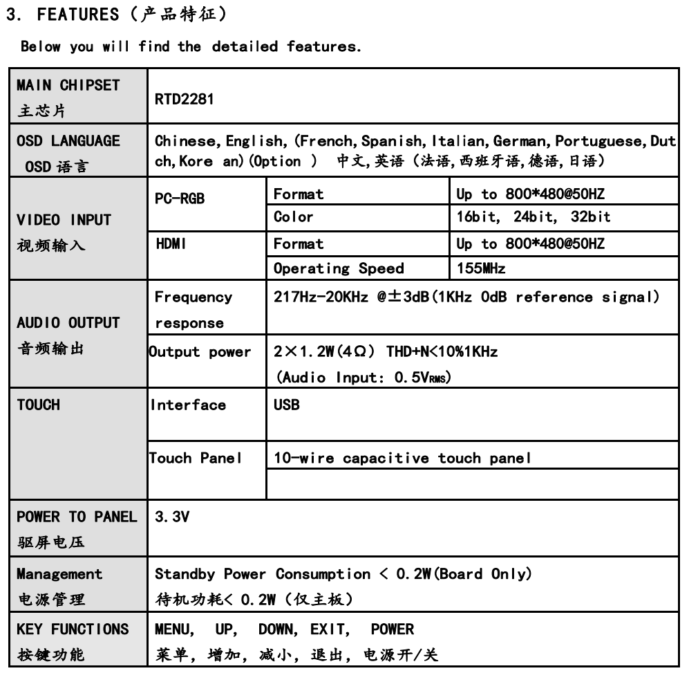 1701938450242920.png 1.png