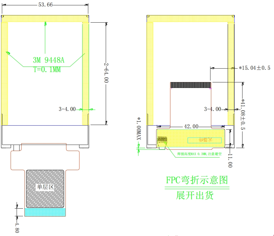 1702103092769836.png 3.2.png