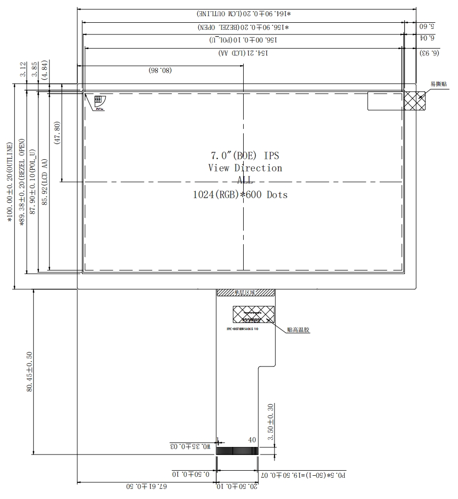 1703149664360690.png 3.png