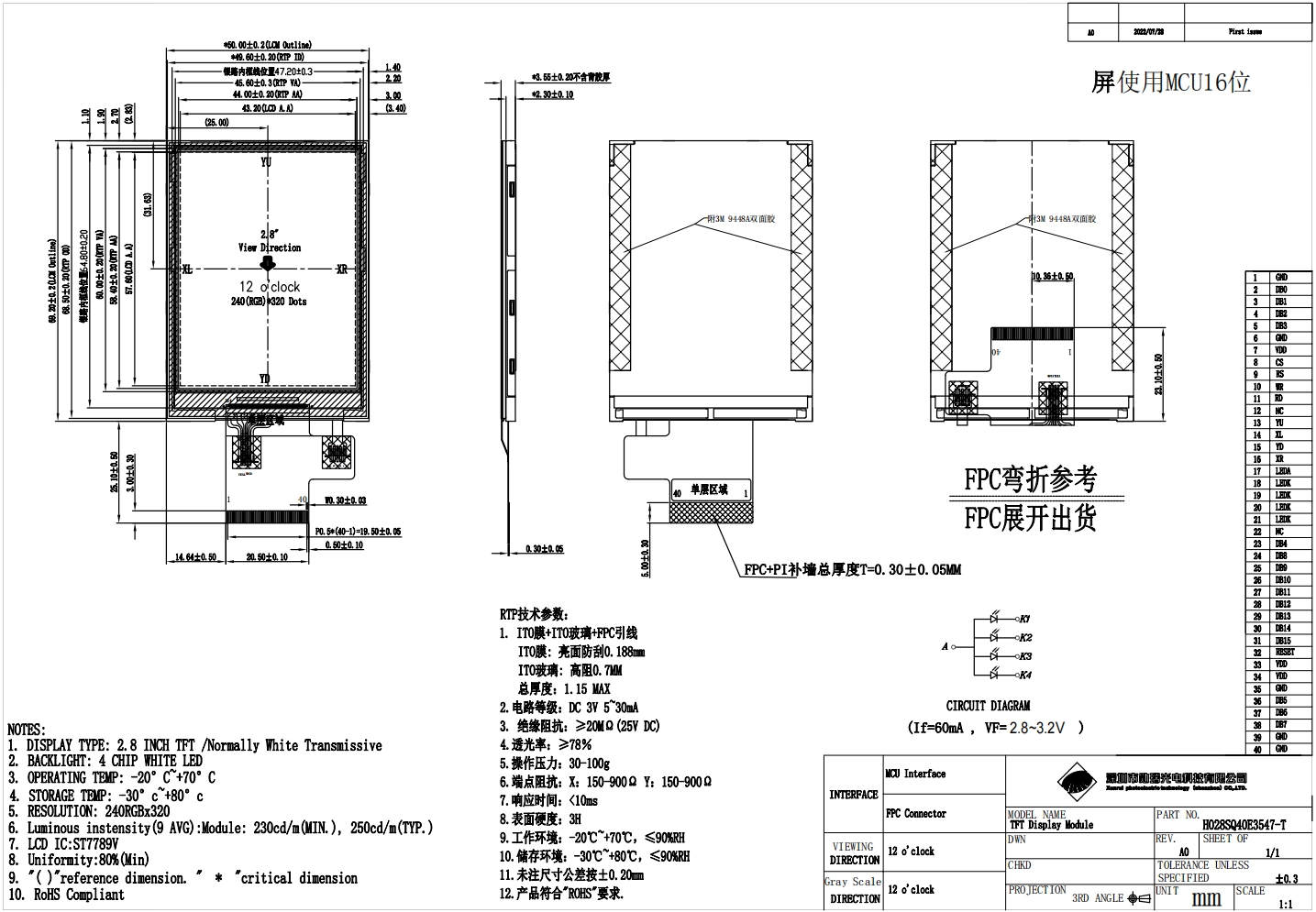 1720422223993161.png 3.png