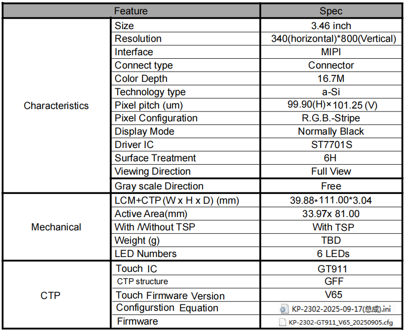 1759912394953665.png 1.png